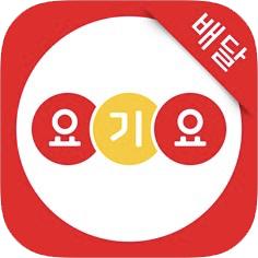 来韩国旅游必备的app,韩国留学生常用app