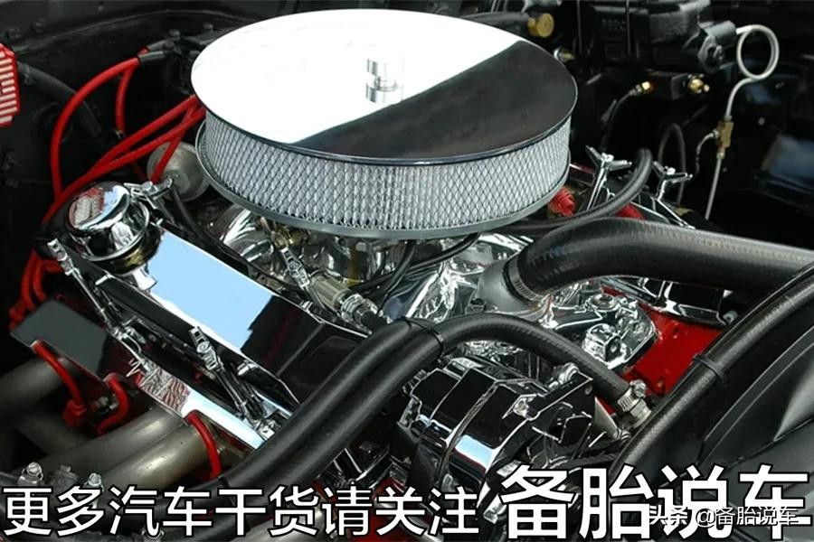 开车如何省油有妙招,省油小妙招你有被坑过吗