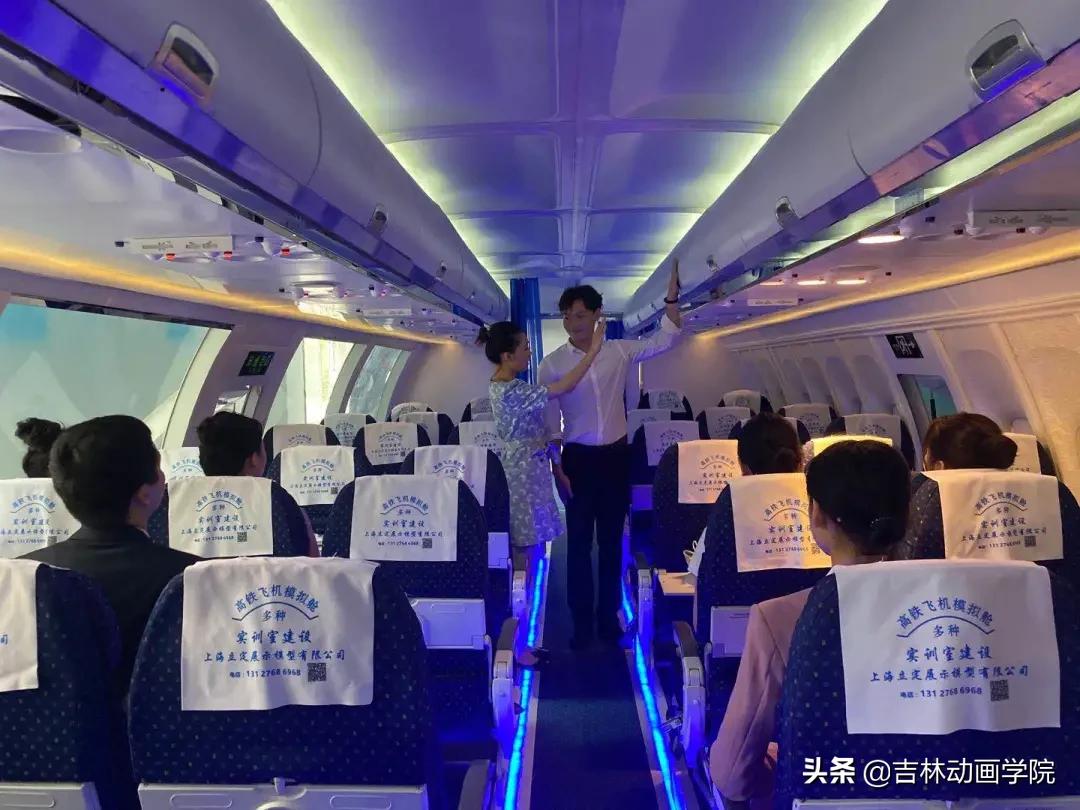 多少分上吉林动画学院,报考吉林动画学院