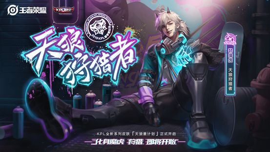 第八篇全网独家原创游戏手记——回顾那些年的更新2-2019年5月