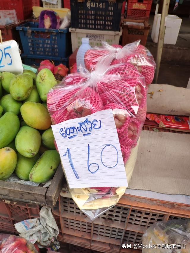 这才是真正的泰国农村生活,泰国物价大揭秘便宜到你不敢相信