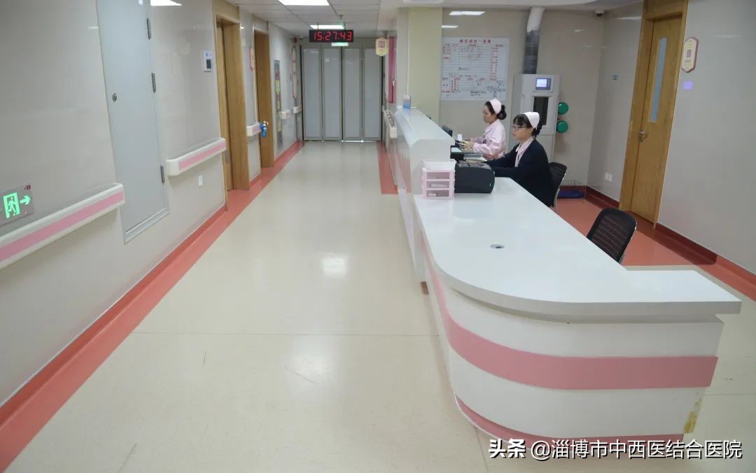 淄博中西医结合医院妇产科,山东省中西医结合医院妇产科