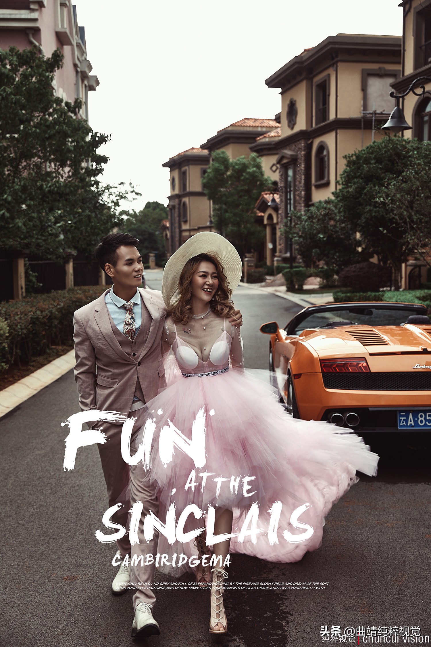 淡季婚纱照要提前多久拍,拍一套婚纱照大概需要多少时间