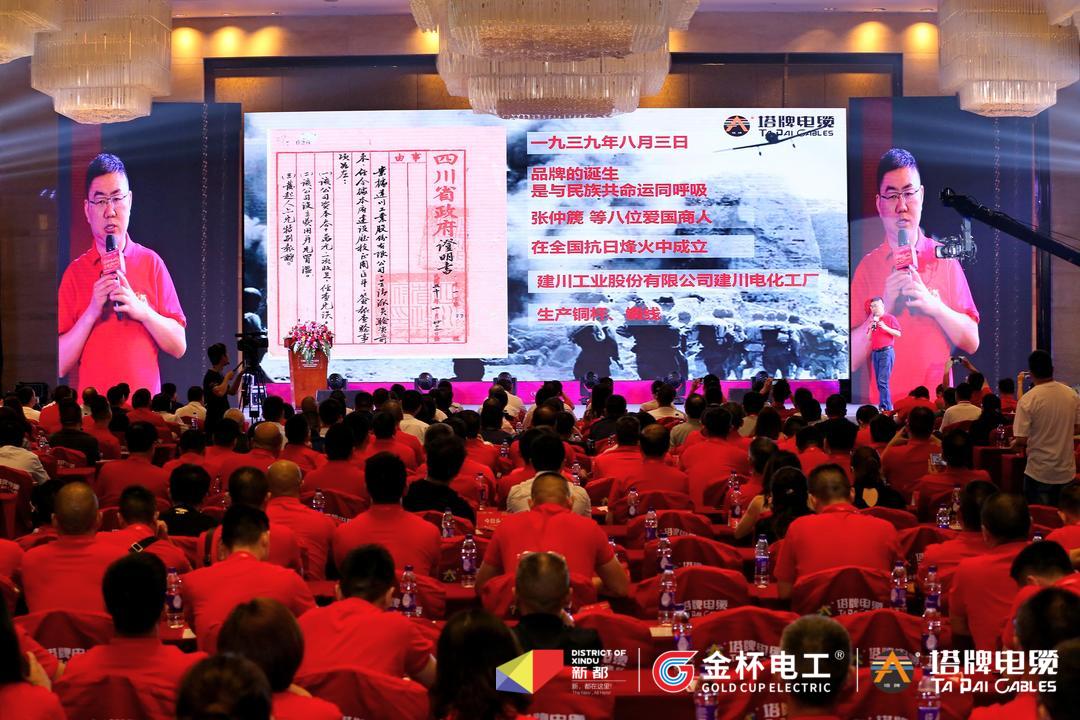筑梦新时代献礼党的百年华诞,筑梦新时代100周年