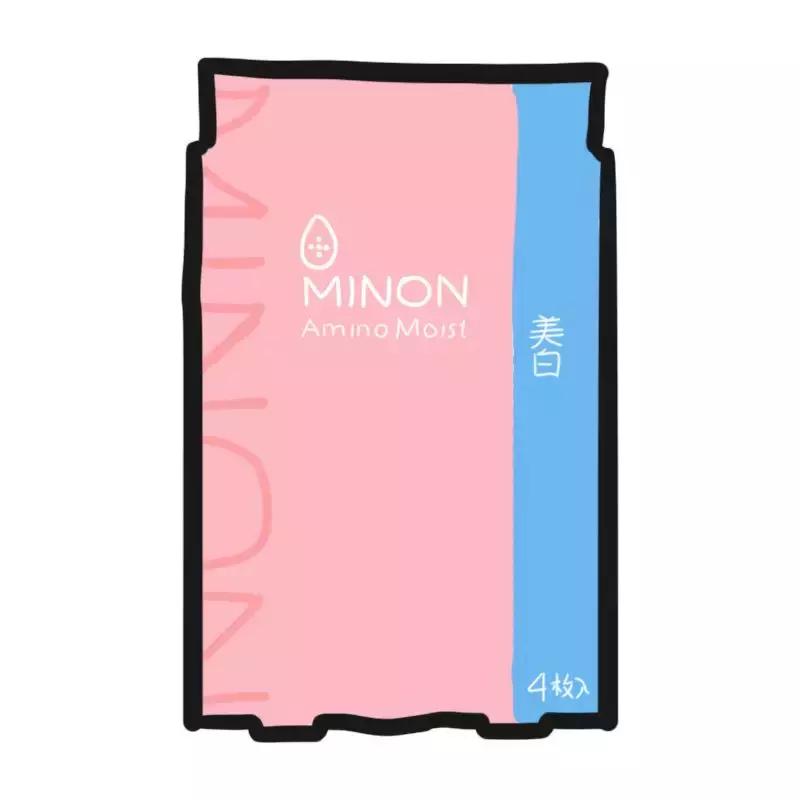 代购不要太感谢系列！手绘图免费用~还有文案哦！