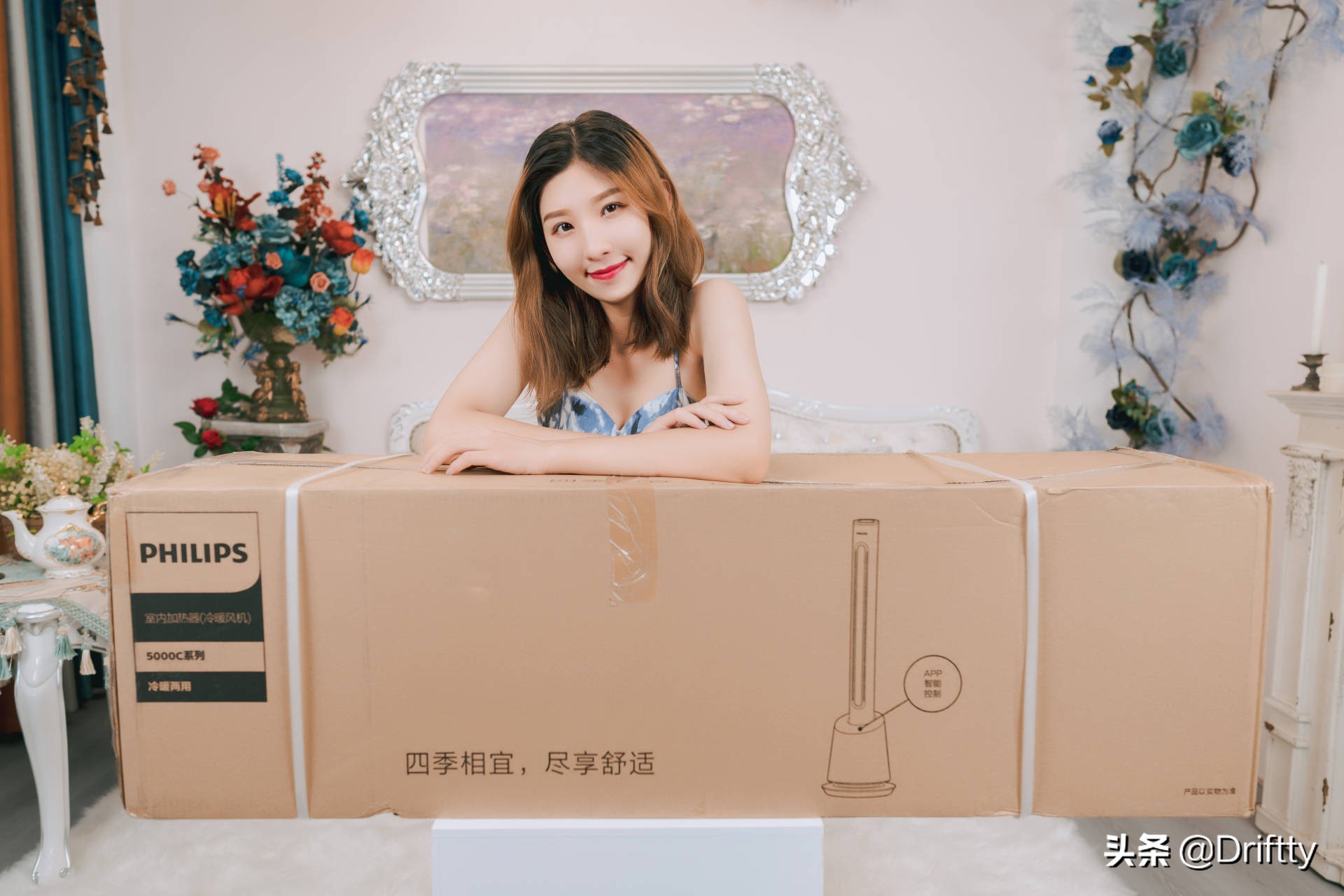 冷热风扇热卖榜第一名飞利浦,philips飞利浦热奶器