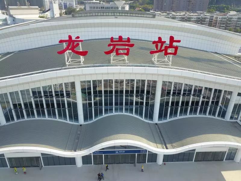 50年前的火车站,龙岩站历史