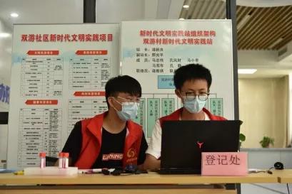 在疫情中的那些事,在疫情中那些温暖的事