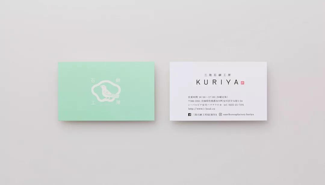 视觉传达设计如何提升美感,如何让品牌设计具有感染力