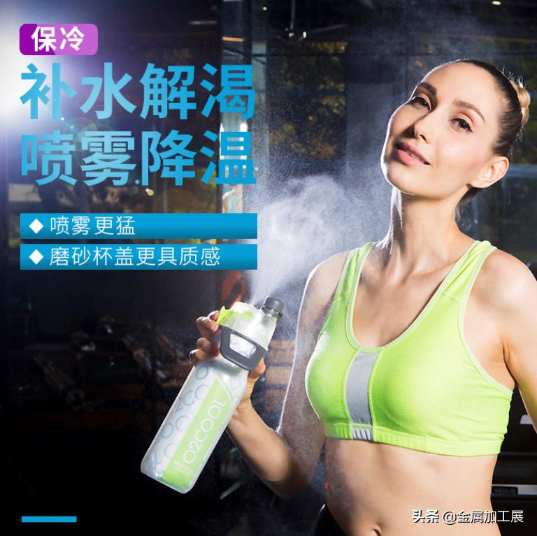 郭富城推荐水杯,郭富城演唱会黑色同款水杯