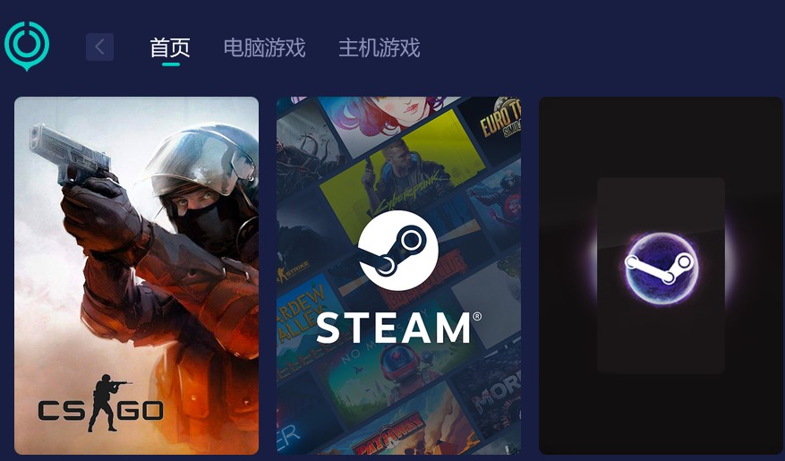 腾讯加速器下架了,腾讯加速器为什么下架了