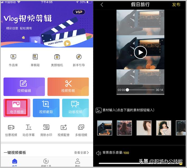 华为mate30pro5g耗电快怎么解决,华为mate30pro鸿蒙耗电快解决办法
