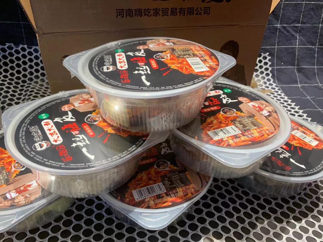 滑雪团购599,滑雪门票团购2-3人餐全套