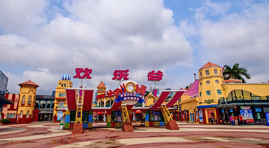 深圳罗湖鹏城花园,深圳鹏城花园图片