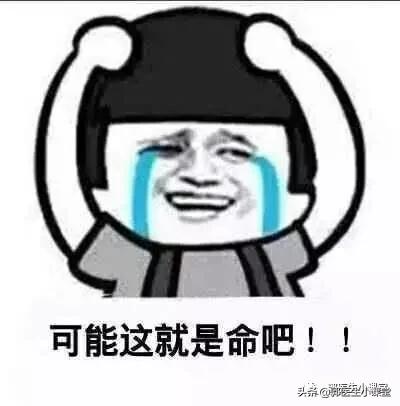 怀孕快2个月还没有胎心怎么回事,怀孕快两个月了还没有心跳