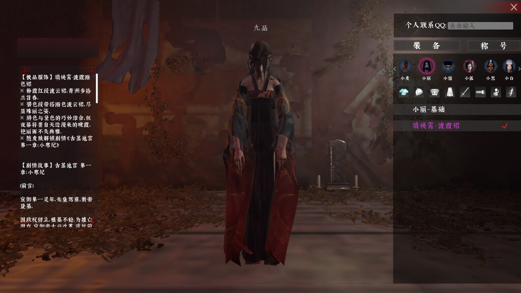 探灵笔记僵尸咬美女的声音集锦,恐怖游戏超吓人寂静岭