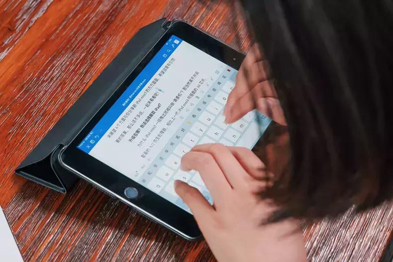 24年ipadmini5还值得入手吗,ipadmini5体验14.7.1