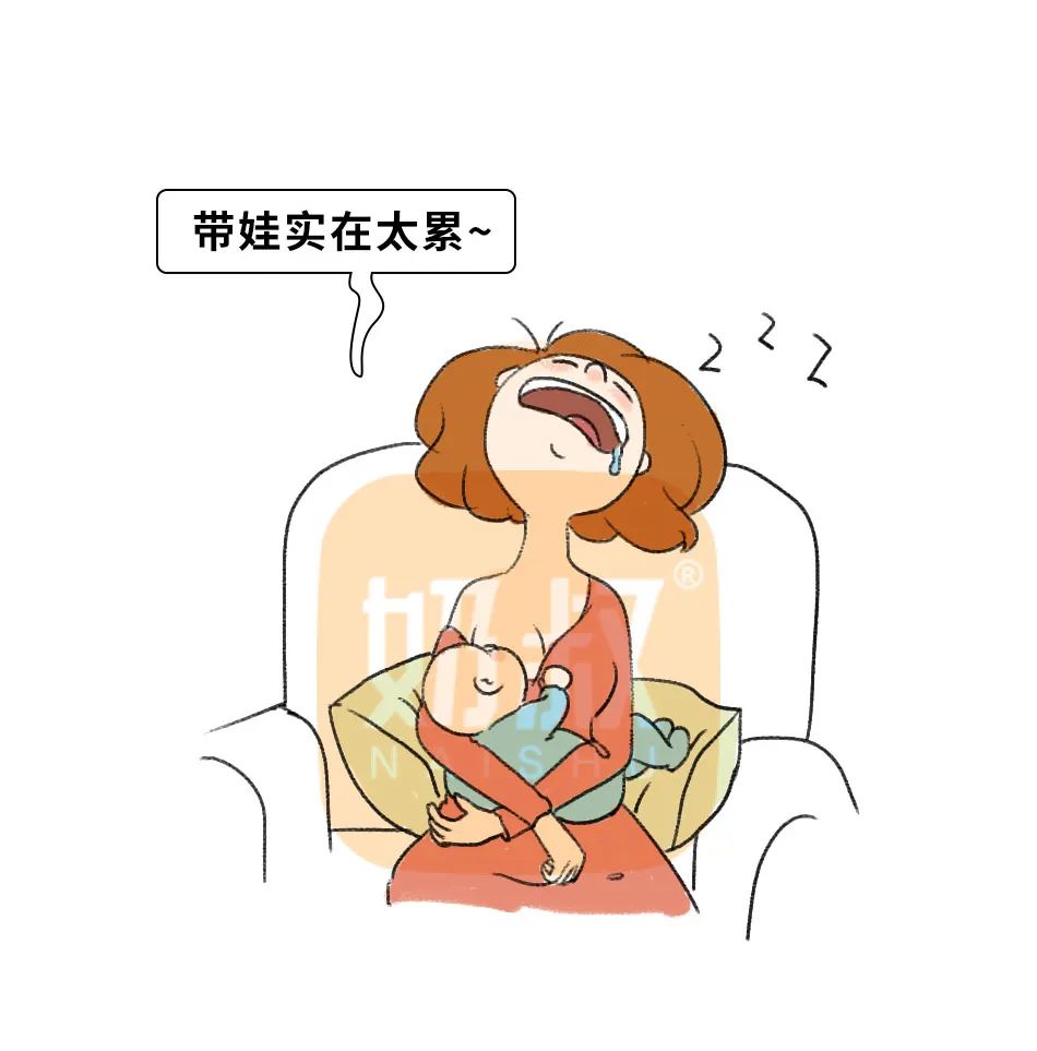 产后不想“啪啪啪”正常吗？90%女性是因为这4大原因