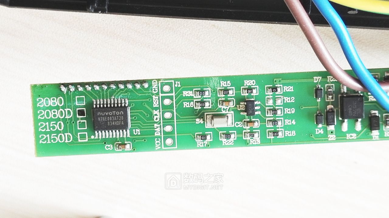 安泰信电烙铁2080发热芯,安泰信电烙铁st2080评测