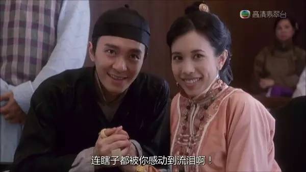 周星驰情圣背后的故事,周星驰与朱茵的凄凉爱情故事