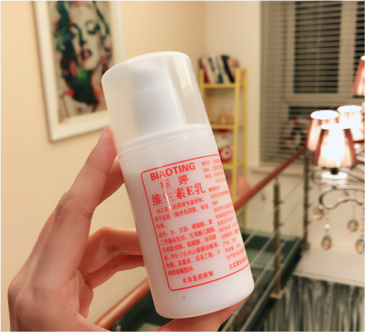 输在包装上的这3款老牌护肤品，虽卖不了高价，但个个都有真本事