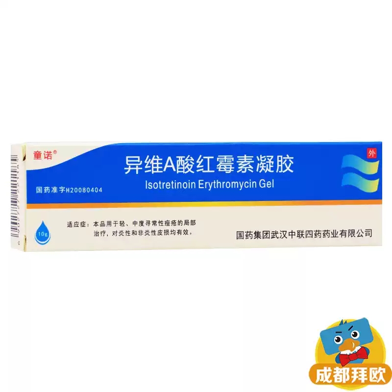 男生痘痘用什么祛痘,男生有痘痘护肤流程