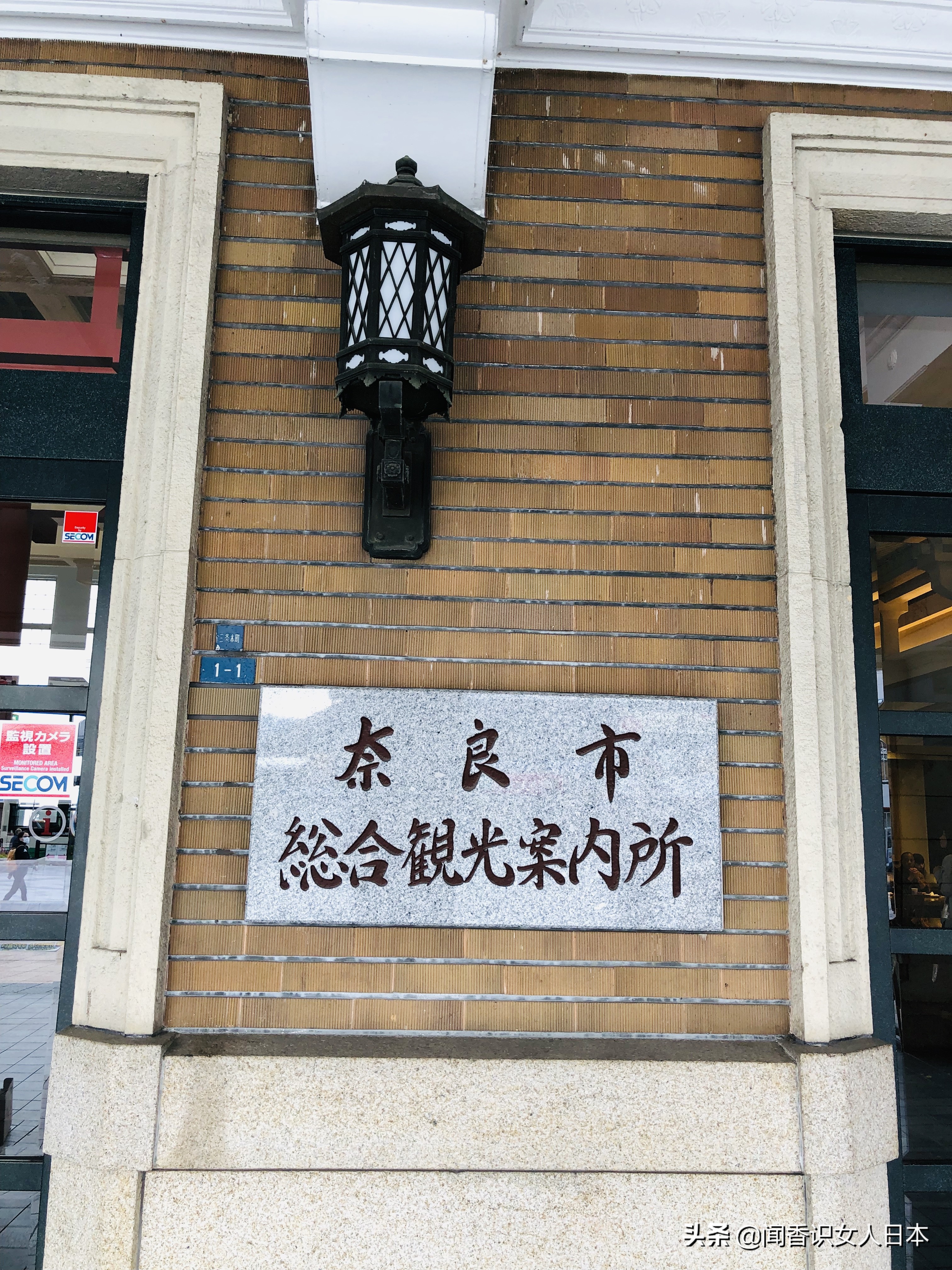 奈良老城区,奈良是一个很安静的城市