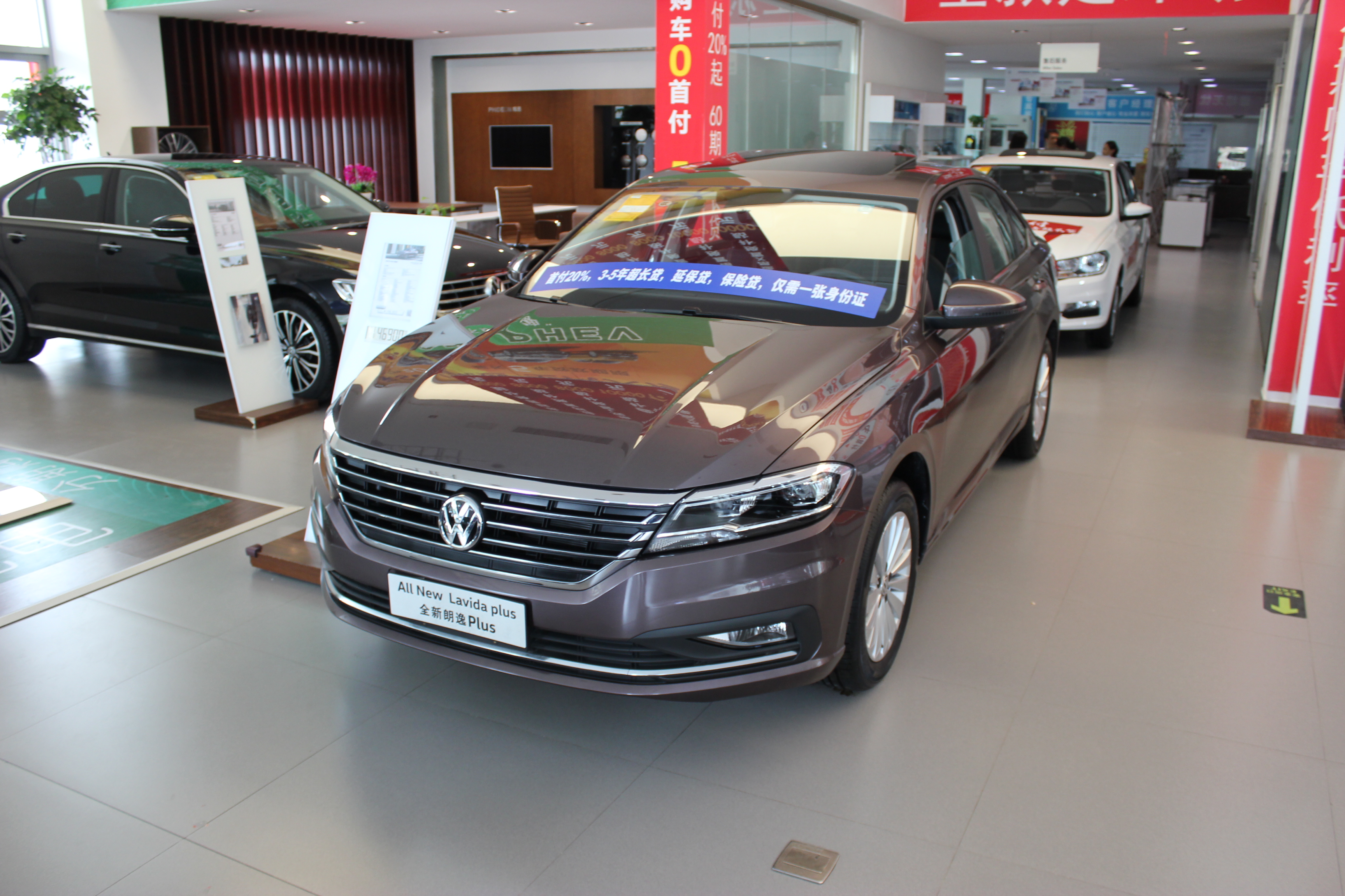 大众朗逸空间怎么样,全新大众朗逸外观造型优雅大气