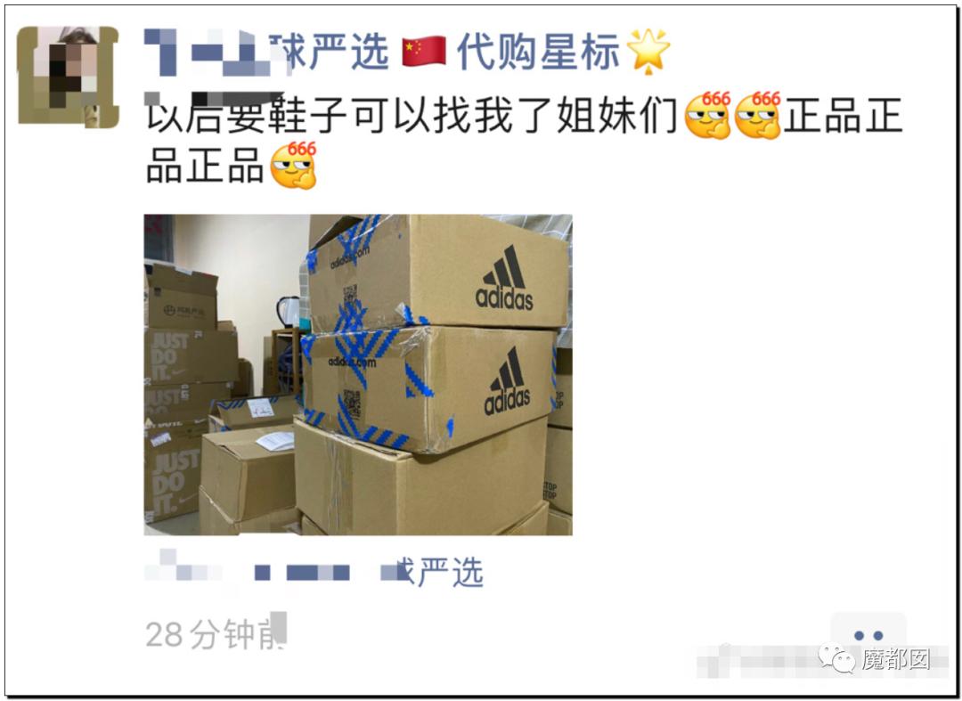 耐克官网抢鞋一直排队等待,耐克鞋抢光