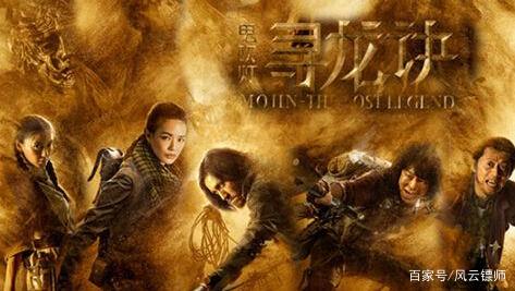 云南虫谷被吐槽一点藏深意,云南虫谷众人看到水面冒泡