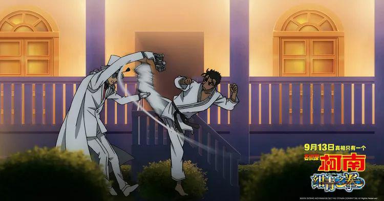 柯南m23绀青之拳片尾,柯南m23绀青之拳完整版