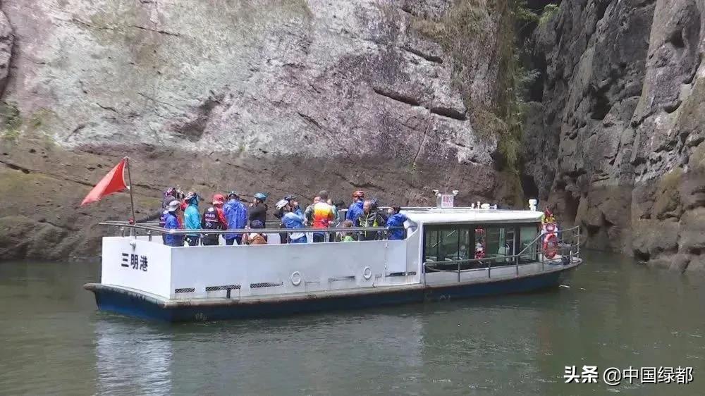 绿色发展美好生活|2021“中国旅游日”泰宁主题活动暨第六届环大金湖骑游大会隆重开幕