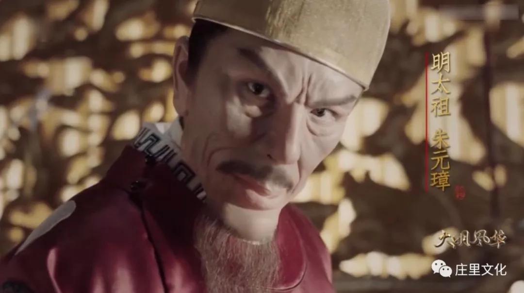 《大明风华大汉、三国、大宋风华…》：那些帝王身边的石家庄女人