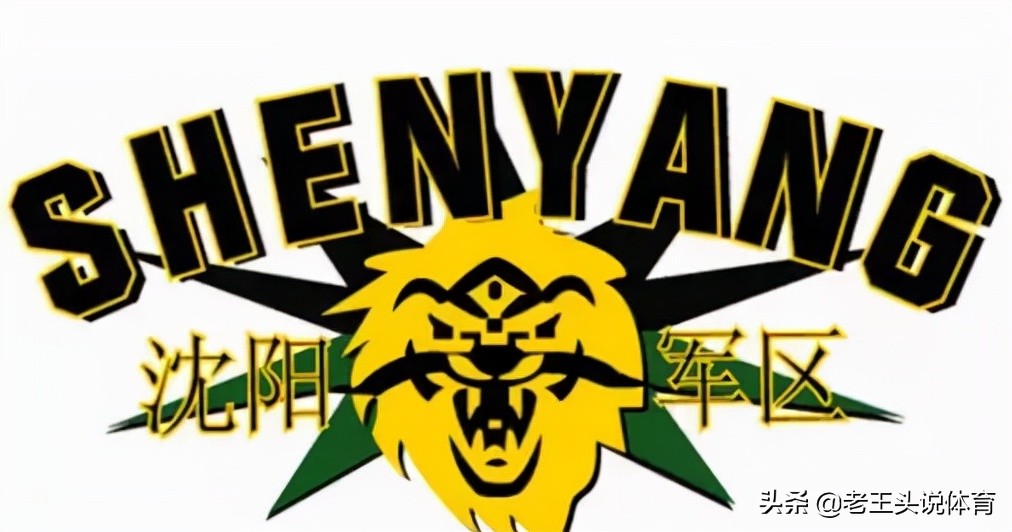 全国男篮甲a联赛,中国男篮各球队最新排名