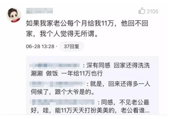 承认何猷君优秀有那么难吗,何猷君被人吐槽