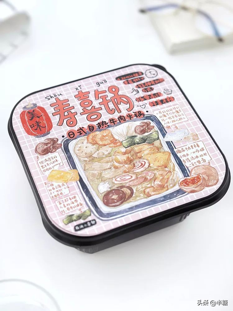 盘点前十名好吃又不贵的零食过年,好吃不贵的10款零食推荐