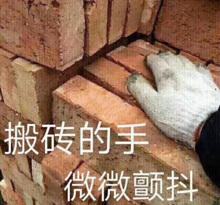 外联任务是做什么的,外联是干什么工作的