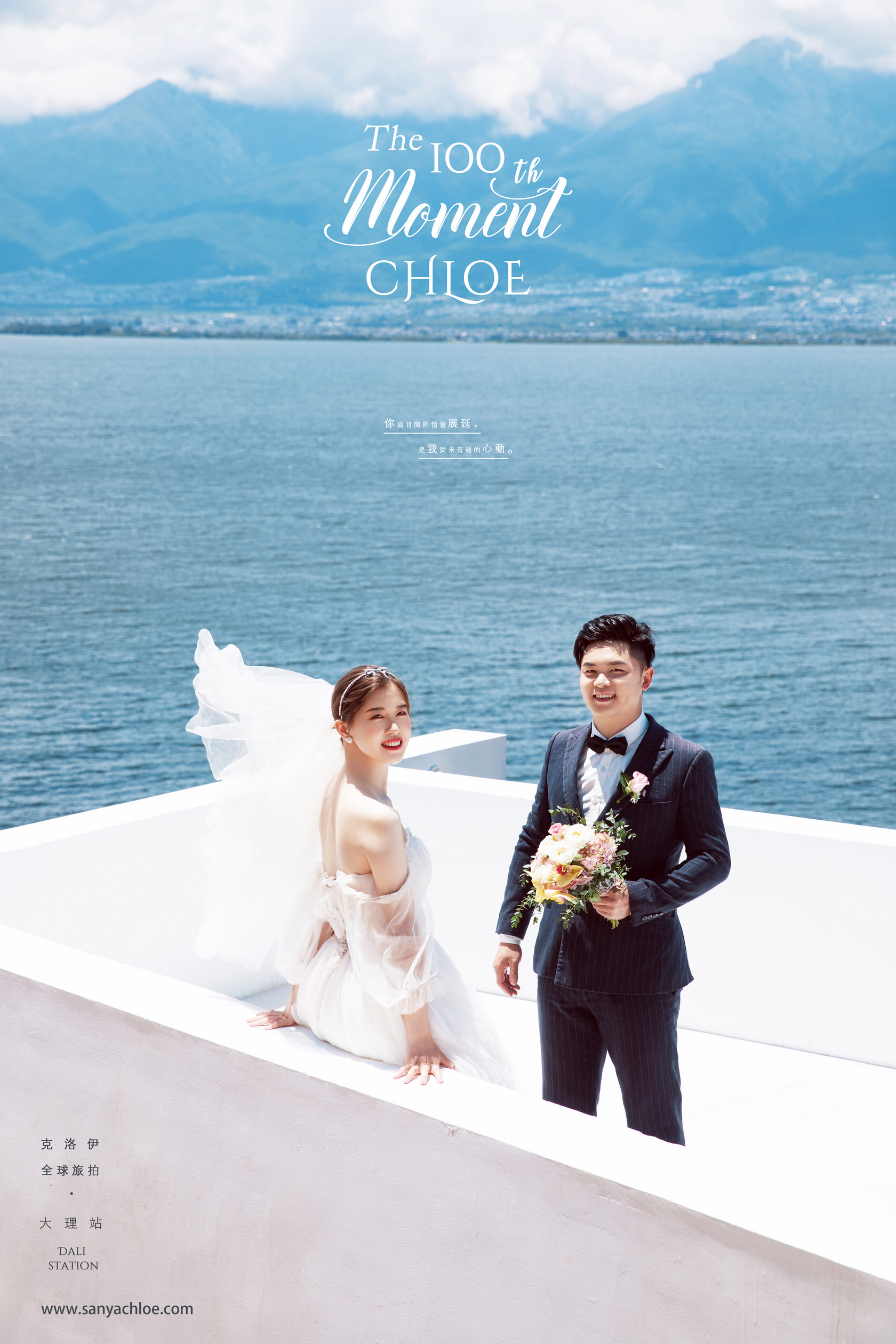 拍婚纱照注意事项以及细节,拍婚纱照注意事项及准备第一条