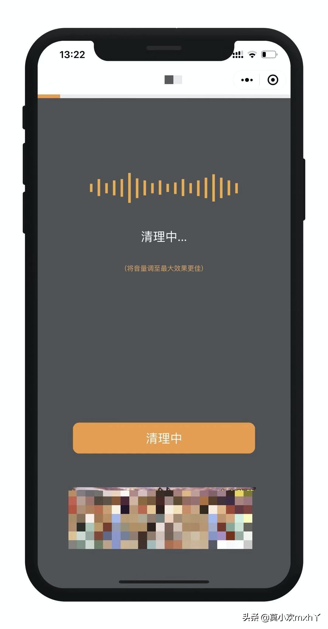 原来iPhone这么多隐藏小功能,你知道几个?