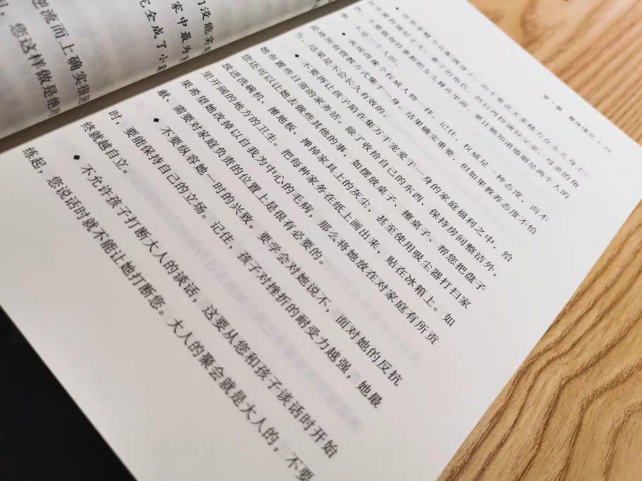 孩子性格特点简单又好,性格好的小孩是什么样的