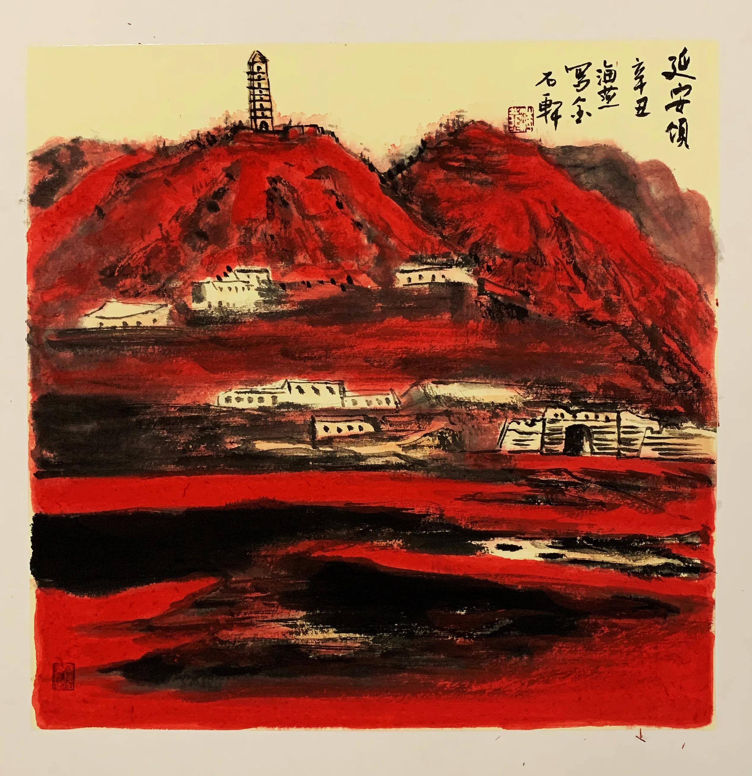 石海燕同志公示,石海燕浙江