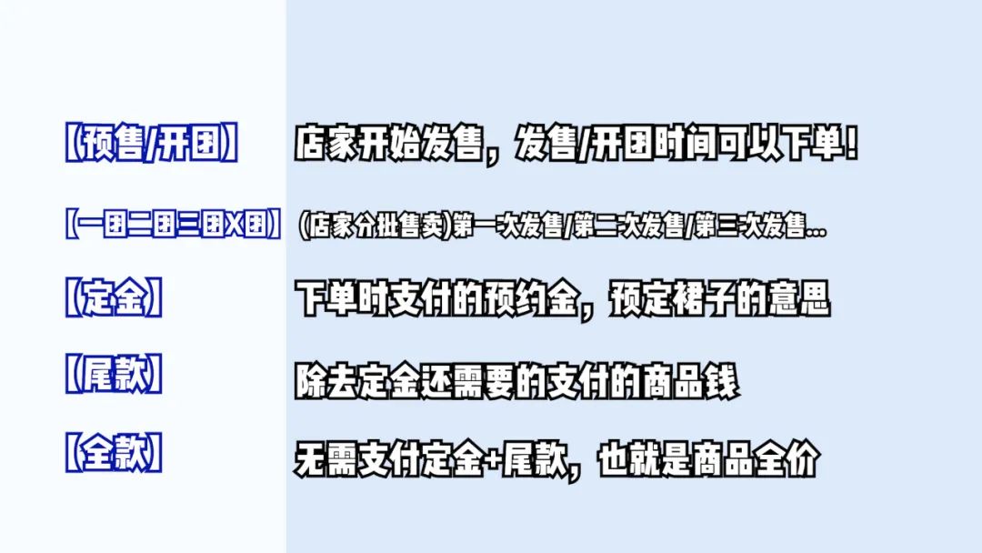 穿jk出门被人骂,jk制服穿的不合适会被喷吗