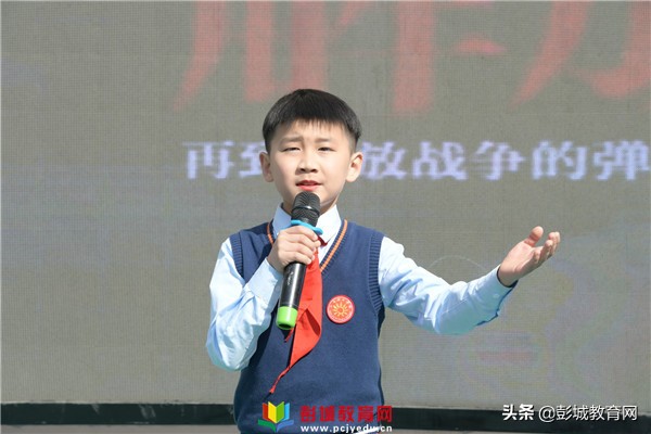 感悟初心使命寻访百名*党**员：徐州市大马路小学校外辅导员聘请仪式