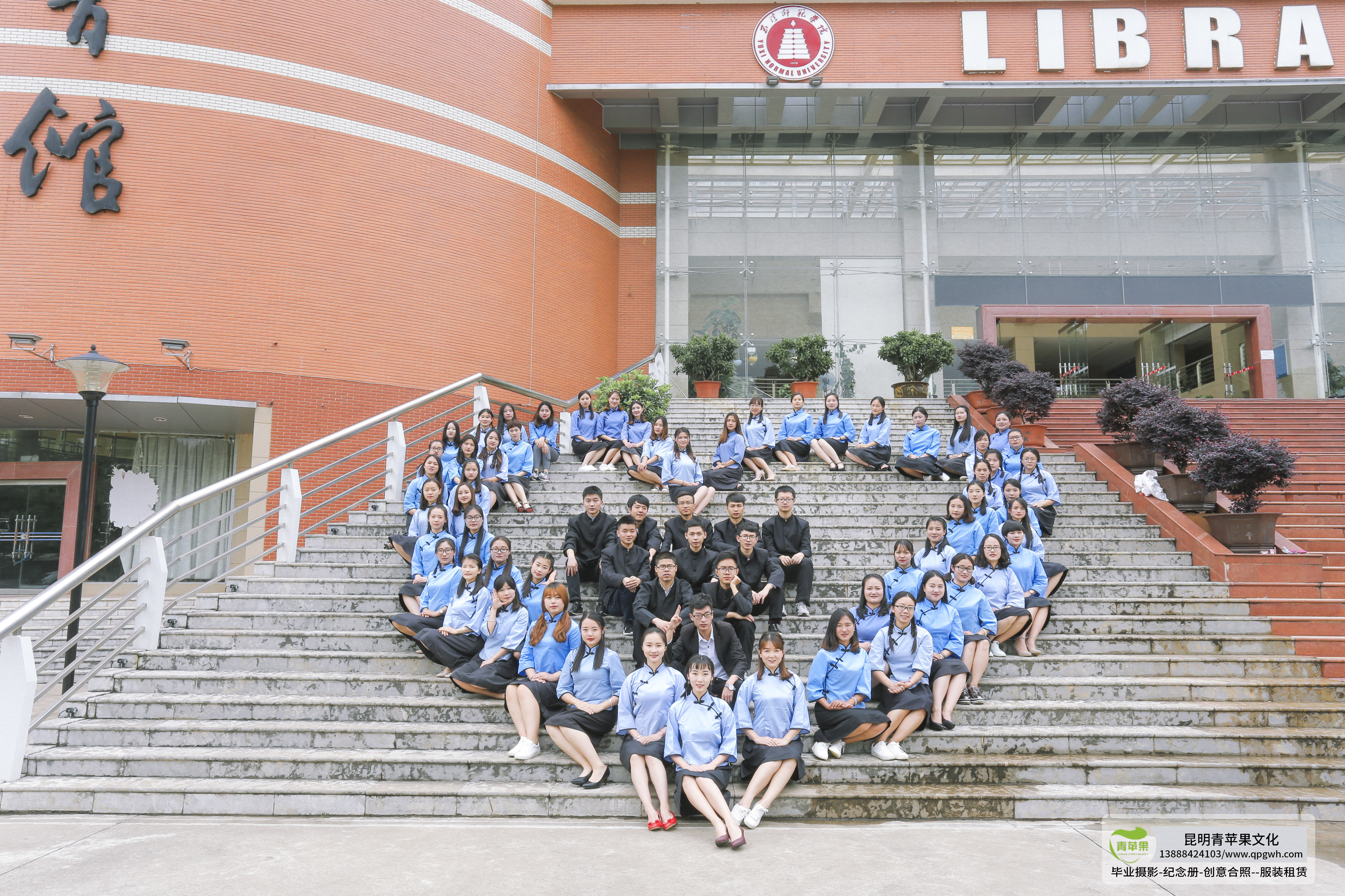 昆明毕业照照相馆推荐,昆明毕业照照相馆