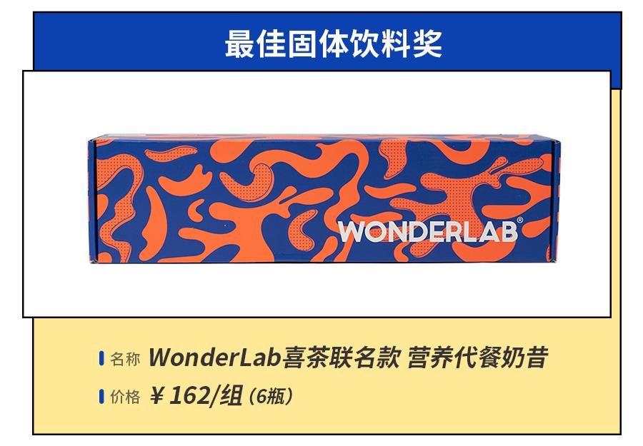 测评网红美食真的好吃吗,看起来很好吃的网红食物