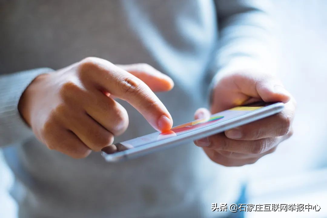 用人肉搜索来监督违法行为合适吗,人肉搜索属不属于违法行为