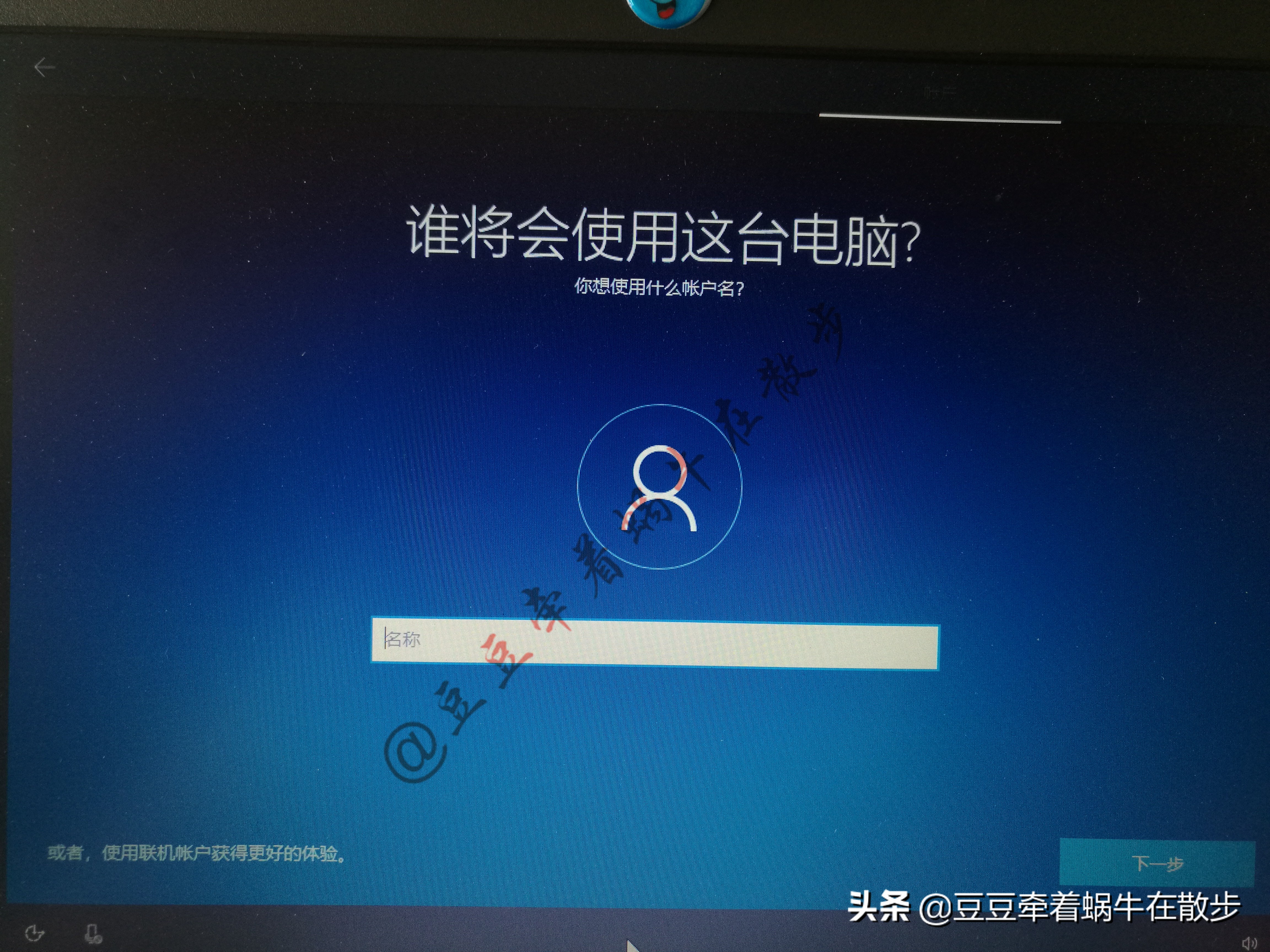 苹果电脑如何用u盘安装windows,怎么将windowstogo安装在u盘上