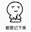 广州黄埔花市2023年什么时候开始,2020年黄埔花市