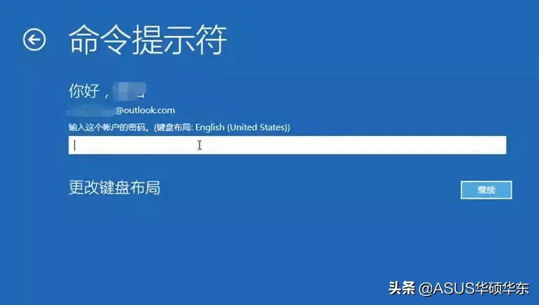进不去windows系统如何备份数据,windows系统重装如何备份原来数据