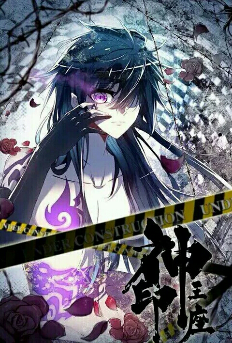 唐家三少宇宙之王,唐家三少巅峰之作神印王座